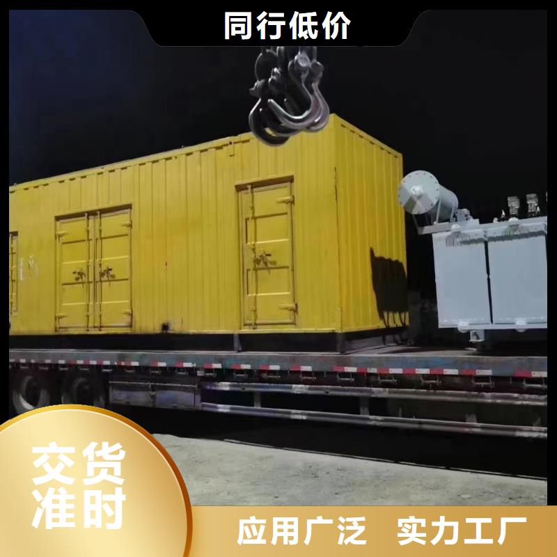 发电机出租租赁发电机电缆线出租备用电源出租应急发电机出租-2000KW发电机租赁案例丰富
