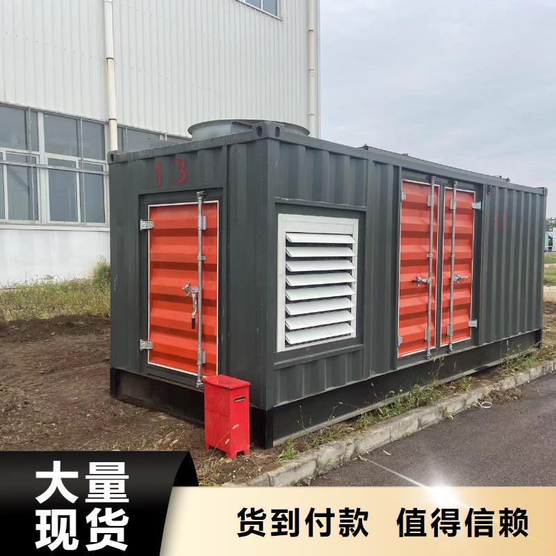 发电机出租租赁发电机电缆线出租备用电源出租应急发电机出租出租发电机电话精英团队