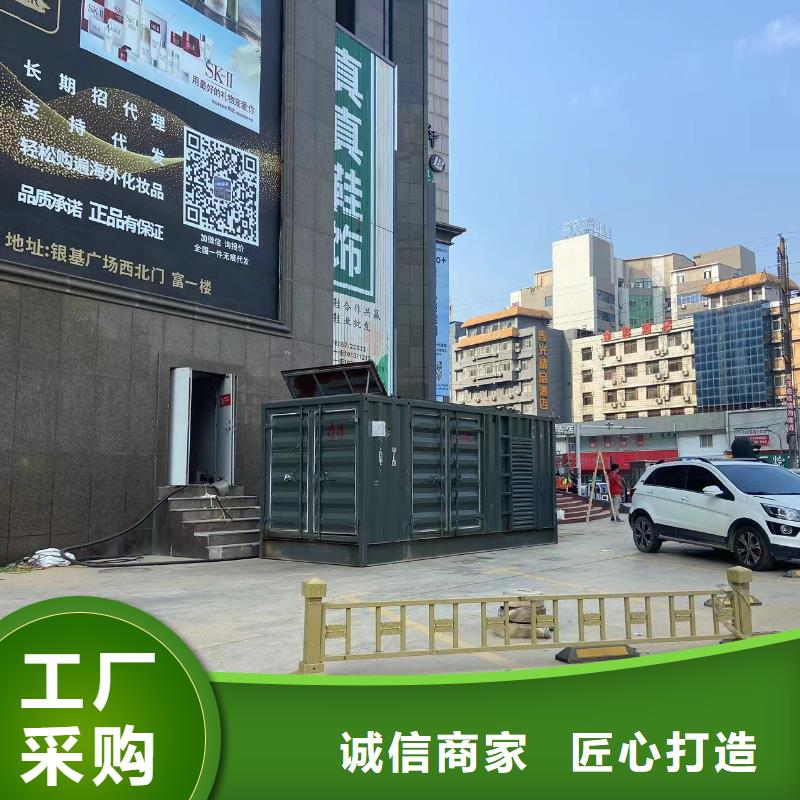发电机出租租赁发电机电缆线出租备用电源出租应急发电机出租附近工厂发电机出租售后保障