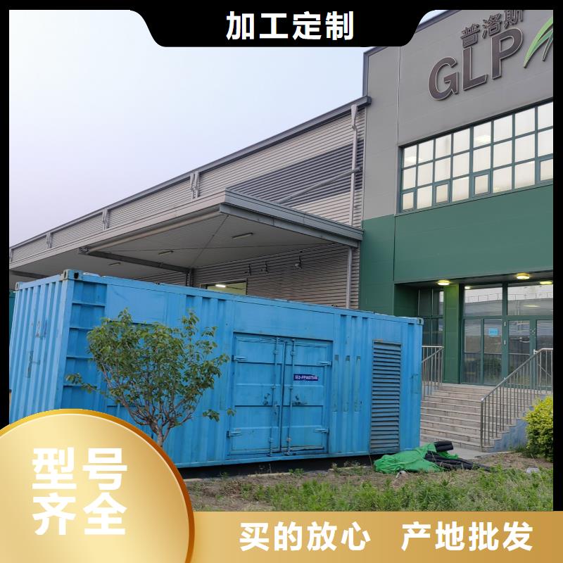 琼海市35KV高压发电机出租（量大从优）演唱会发电机租赁