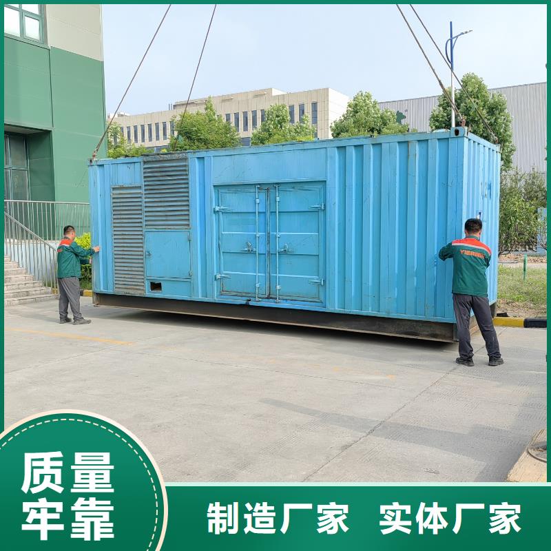 500KW发电机出租（商用发电机租赁）