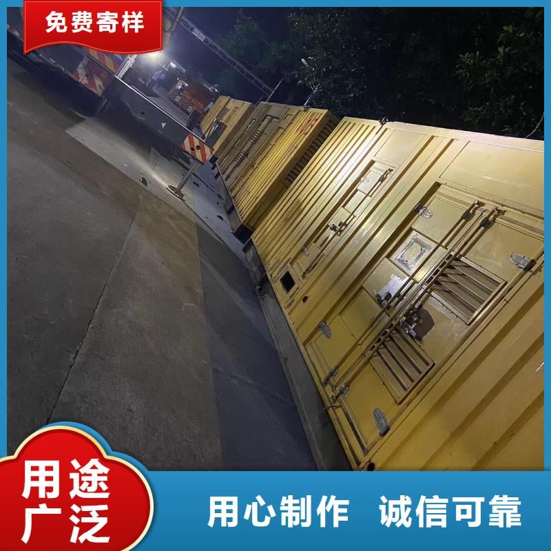 发电机出租 租赁发电机_【2000KW发电机出租】多行业适用-服务区域包括丹棱|彭山|广安|阿坝|凉山|甘孜|广元等-产品视频