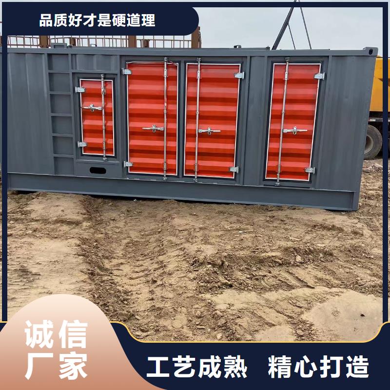 发电机租赁商家（本地租赁公司）50KW100KW200KW300KW发电车出租