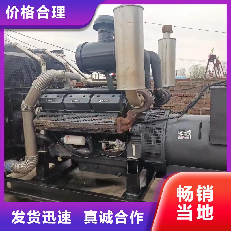 工地发电机出租（300KW发电机出租）实力厂家