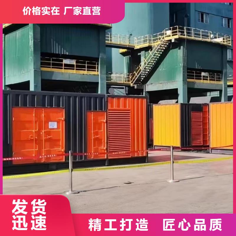 【200KW发电机出租租赁400KW发电机电缆线出租UPS电源出租】租赁发电机/新方式质量保证