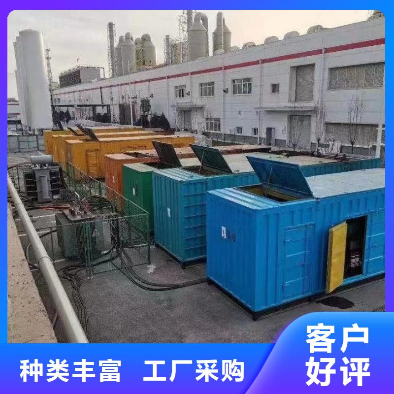 200KW发电机出租租赁400KW发电机电缆线出租UPS电源出租静音大功率发电机出租正规公司