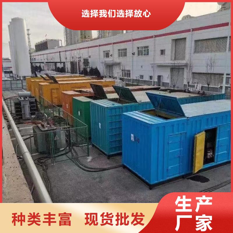 200KW发电机出租租赁400KW发电机电缆线出租UPS电源出租,静音大功率发电机出租解决方案