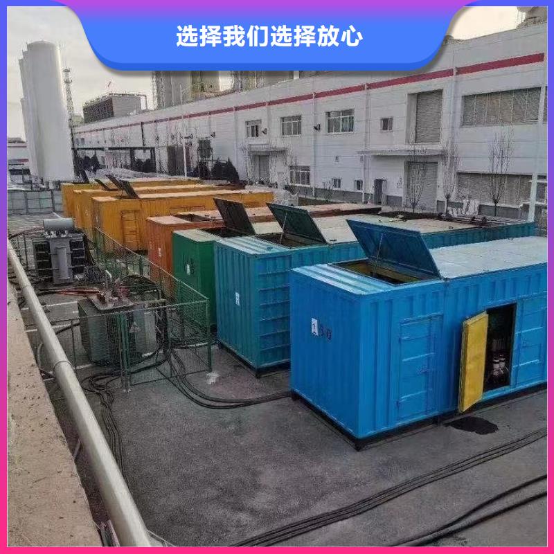 200KW发电机出租租赁400KW发电机电缆线出租UPS电源出租-租赁发电机电话好评度高