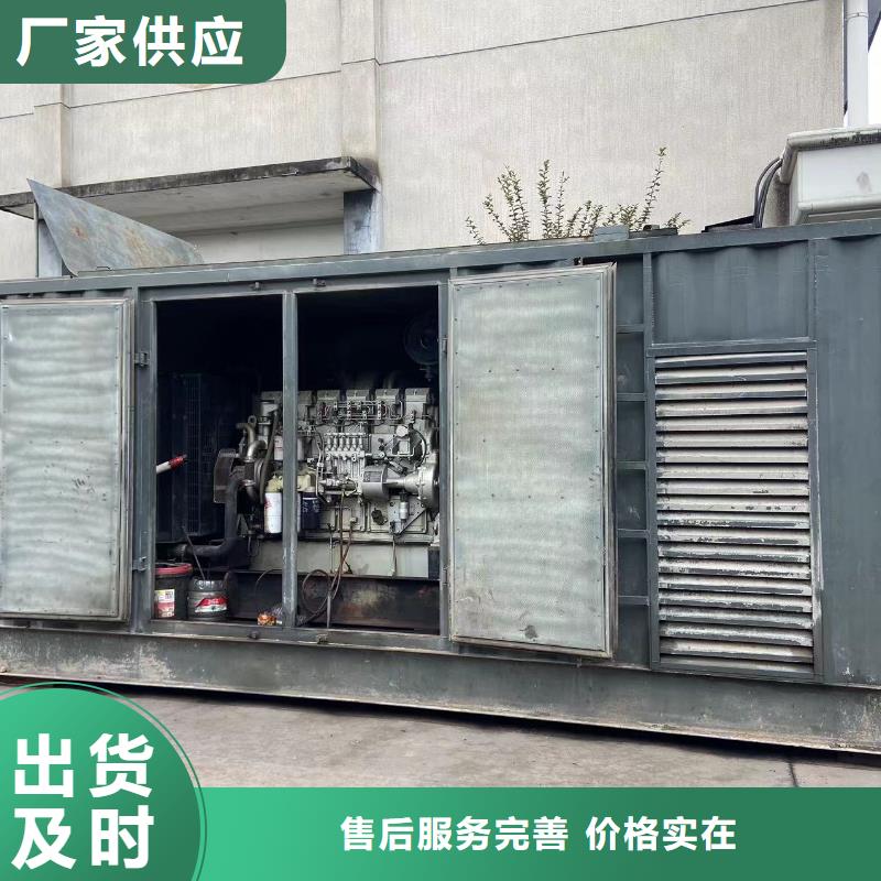 200KW发电机出租租赁400KW发电机电缆线出租UPS电源出租_租赁应急电源正规公司