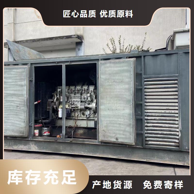 200KW发电机出租租赁400KW发电机电缆线出租UPS电源出租_120KW发电车租赁诚信