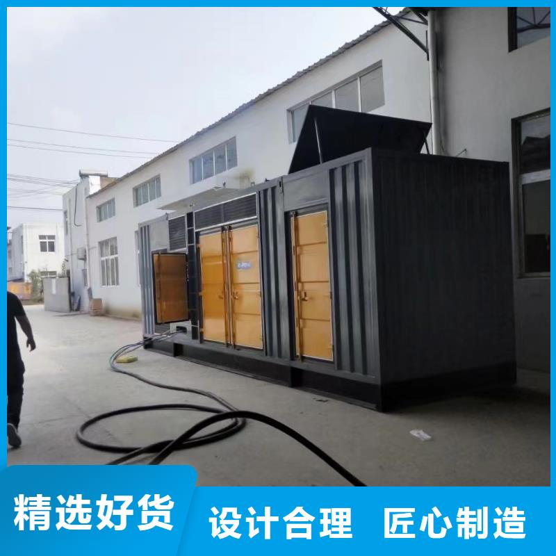 200KW发电机出租租赁400KW发电机电缆线出租UPS电源出租_备用电源出租靠谱商家