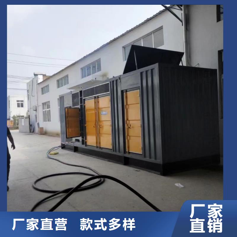 【200KW发电机出租租赁400KW发电机电缆线出租UPS电源出租】环保发电机出租诚信放心