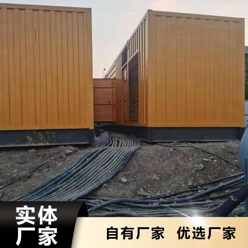 应急发电车/移动电源车出租（24小时发电）100KW/200KW/300KW/400KW发电机出租低价