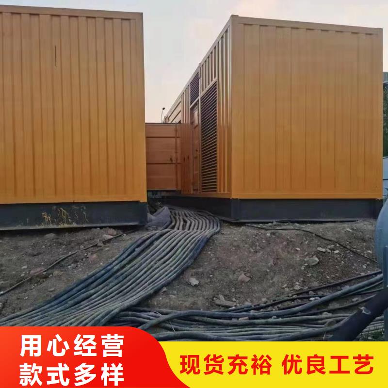 200KW发电机出租租赁400KW发电机电缆线出租UPS电源出租进口发电机出租2025公司推荐