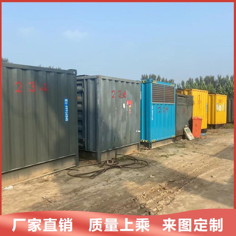 200KW发电机出租租赁400KW发电机电缆线出租UPS电源出租120KW发电车租赁专业团队