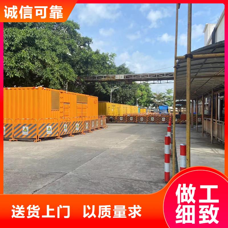 200KW发电机出租租赁400KW发电机电缆线出租UPS电源出租工地发电机出租案例丰富