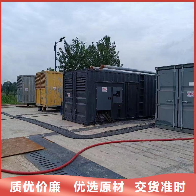 200KW发电机出租租赁400KW发电机电缆线出租UPS电源出租工地发电机出租案例丰富