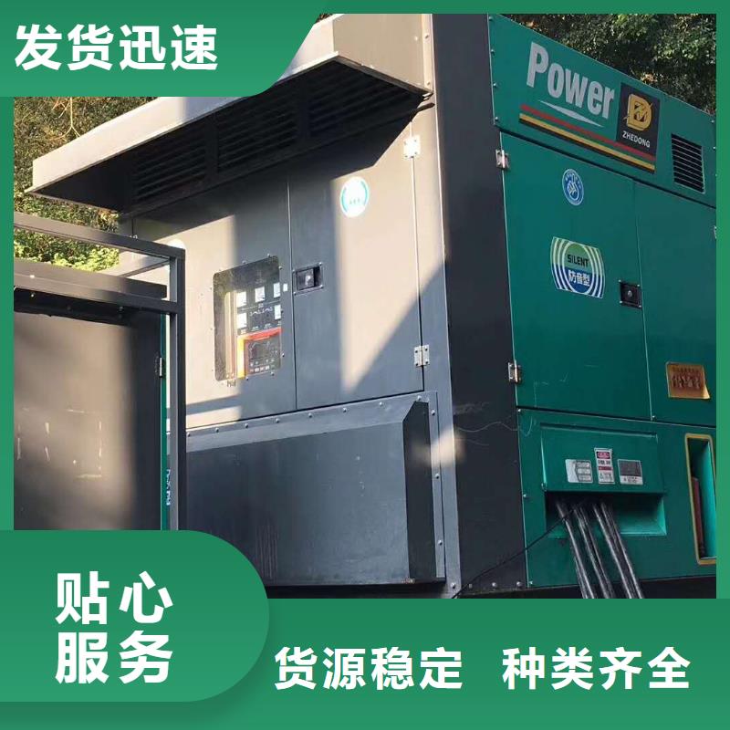 200KW发电机出租租赁400KW发电机电缆线出租UPS电源出租-发电机出租口碑商家