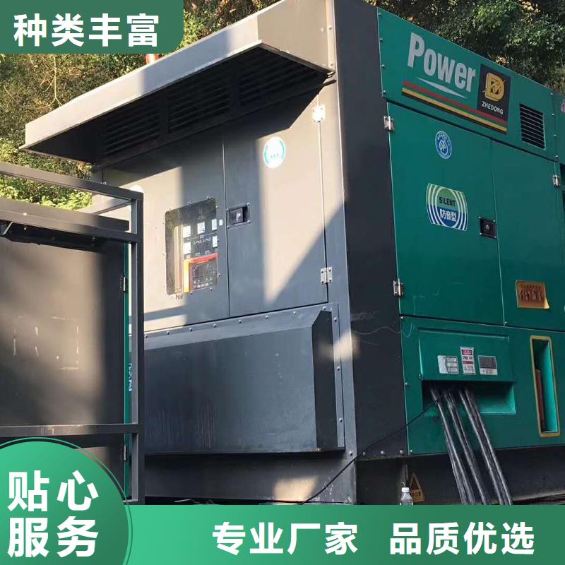 200KW发电机出租租赁400KW发电机电缆线出租UPS电源出租10KV高压发电机出租实力强有保证