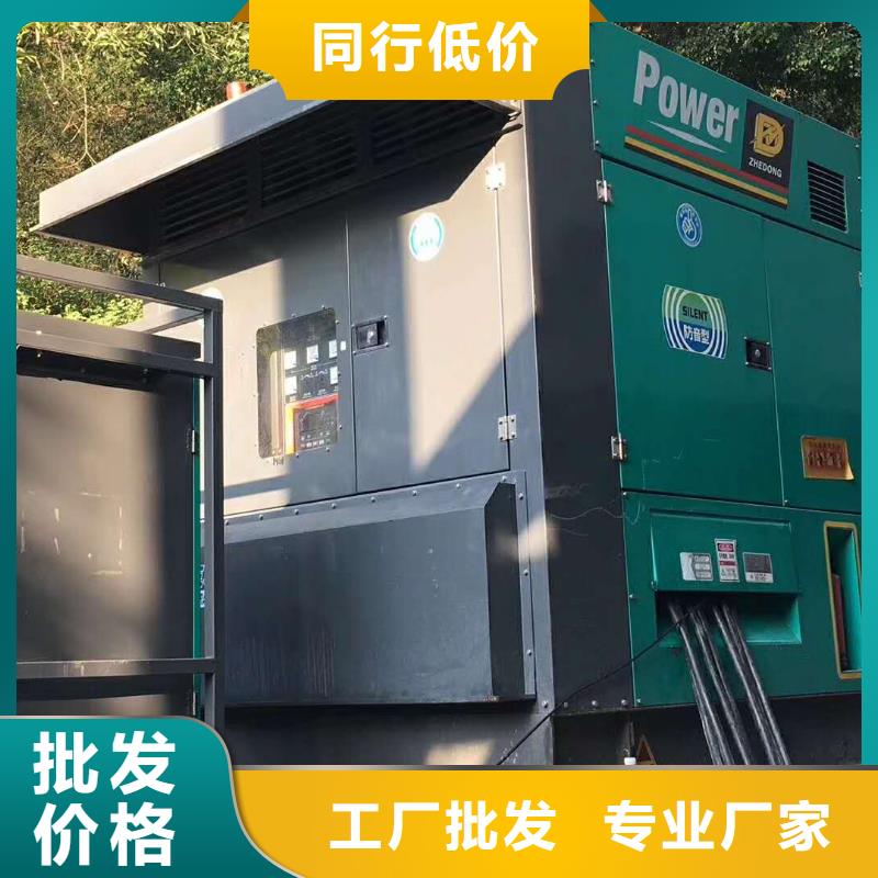 200KW发电机出租租赁400KW发电机电缆线出租UPS电源出租10KV高压发电机出租专业