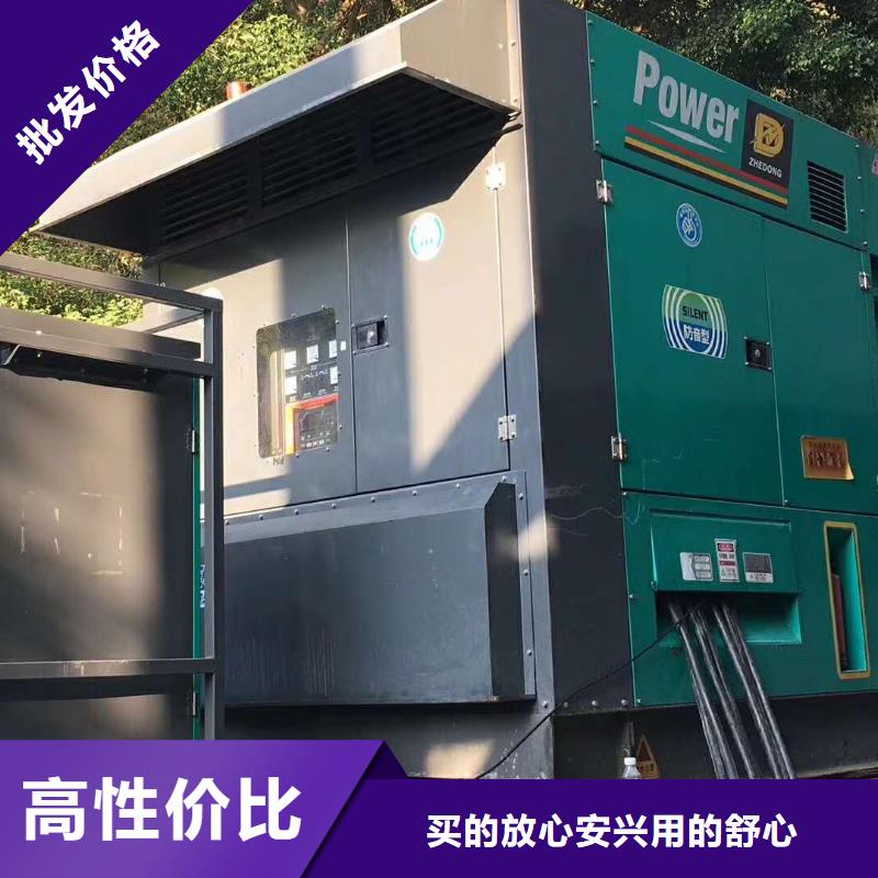 200KW发电机出租租赁400KW发电机电缆线出租UPS电源出租,500kw发电机租赁收费合理