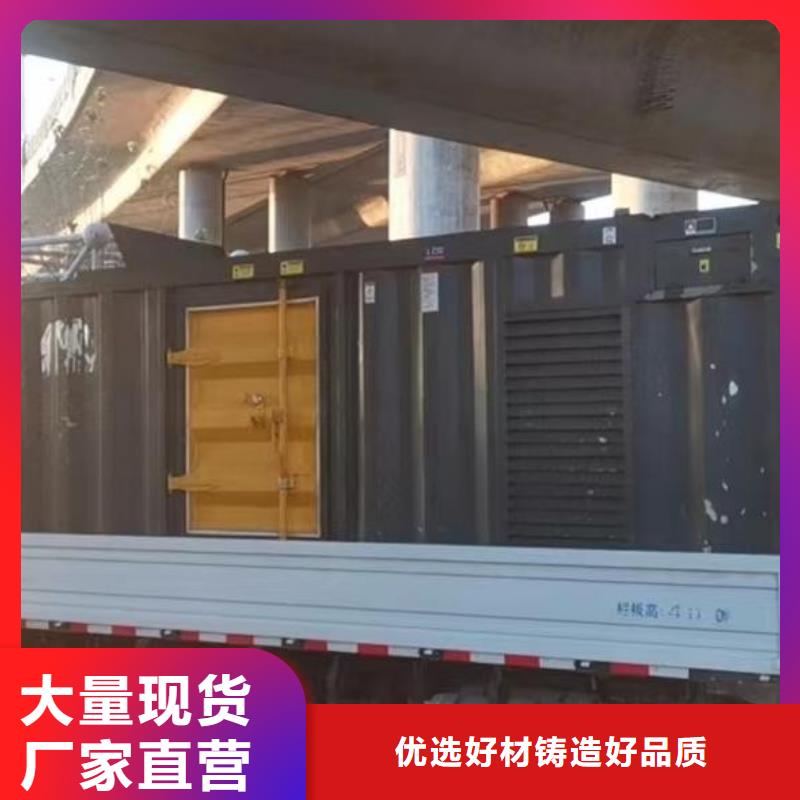 200KW发电机出租租赁400KW发电机电缆线出租UPS电源出租-应急电源车出租服务至上