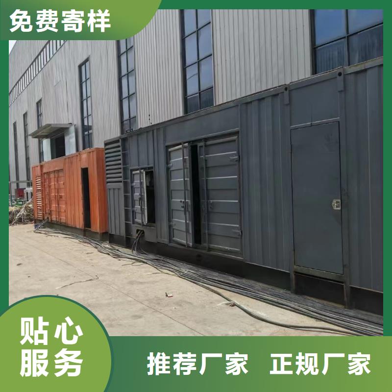 200KW发电机出租租赁400KW发电机电缆线出租UPS电源出租,500KW发电机出租方便快捷