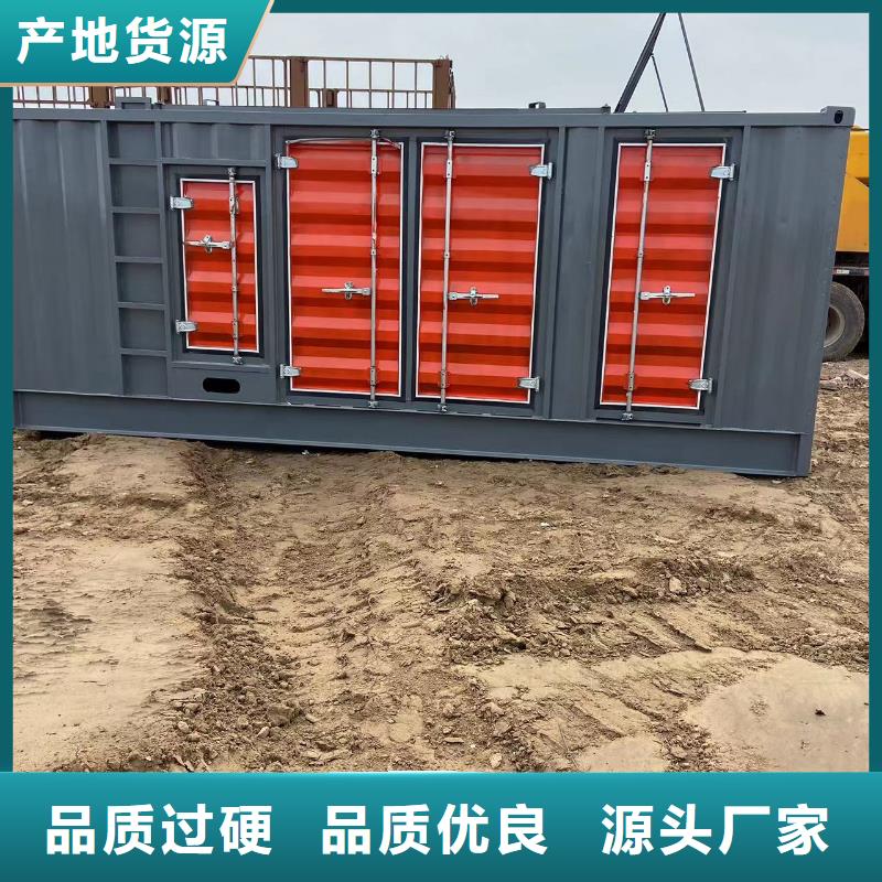 200KW发电机出租租赁400KW发电机电缆线出租UPS电源出租,备用电源出租品质保证