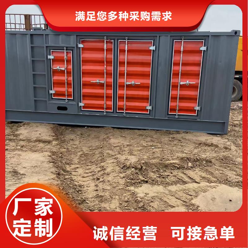 200KW发电机出租租赁400KW发电机电缆线出租UPS电源出租,1200KW发电机出租诚实守信