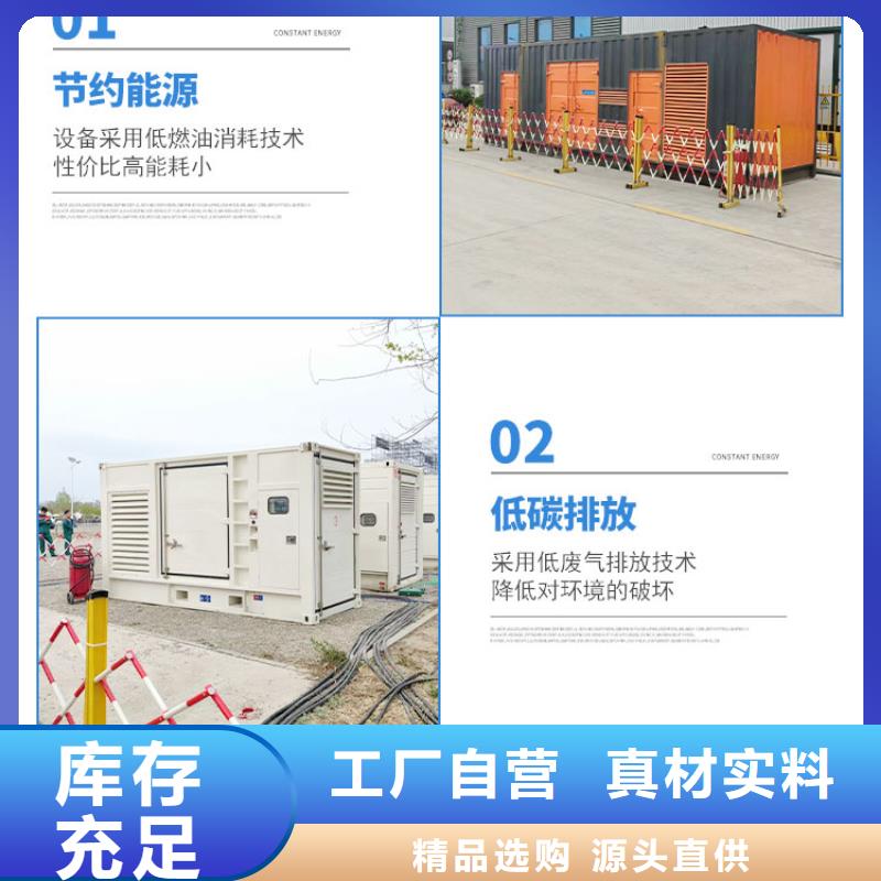 200KW发电机出租租赁400KW发电机电缆线出租UPS电源出租,租赁发电机经验丰富