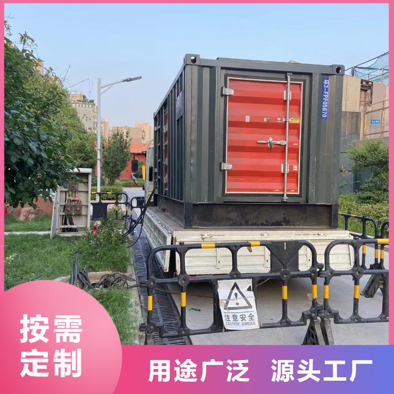 200KW发电机出租租赁400KW发电机电缆线出租UPS电源出租,300kw发电机出租长期合作