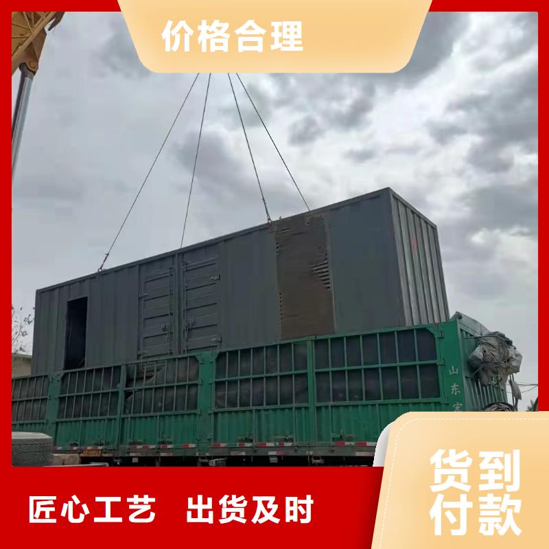 200KW发电机出租租赁400KW发电机电缆线出租UPS电源出租-工地发电机出租精英团队