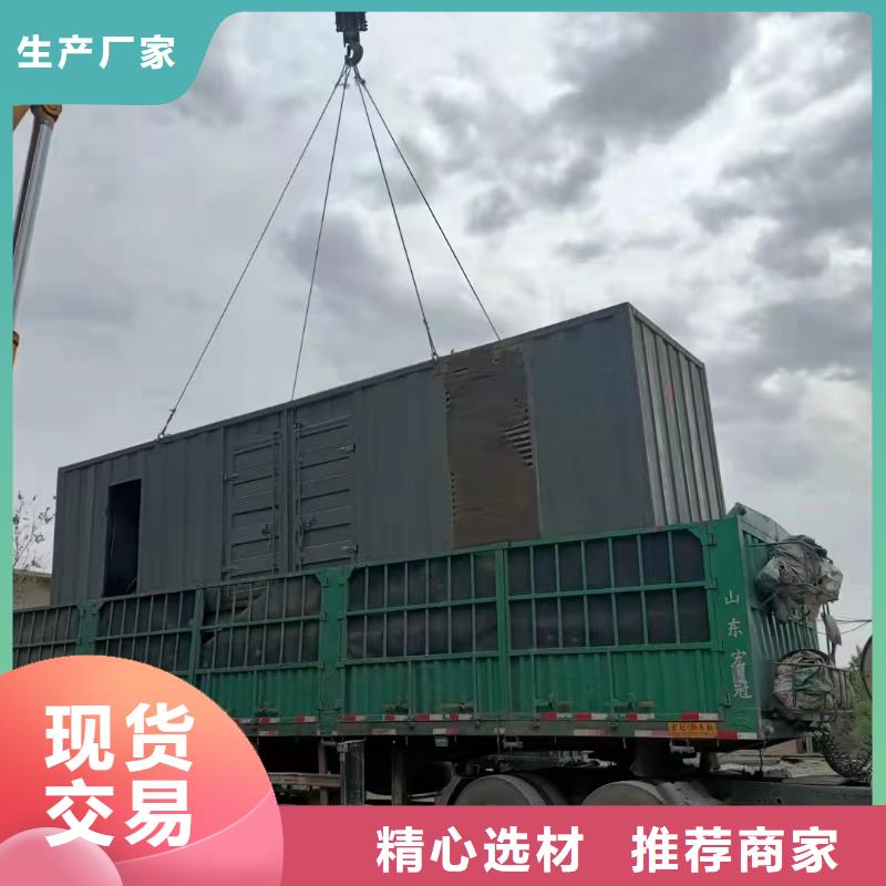 200KW发电机出租租赁400KW发电机电缆线出租UPS电源出租10KV高压发电机出租价格低于同行