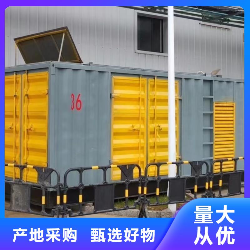 200KW发电机出租租赁400KW发电机电缆线出租UPS电源出租25KV高压发电机出租高品质