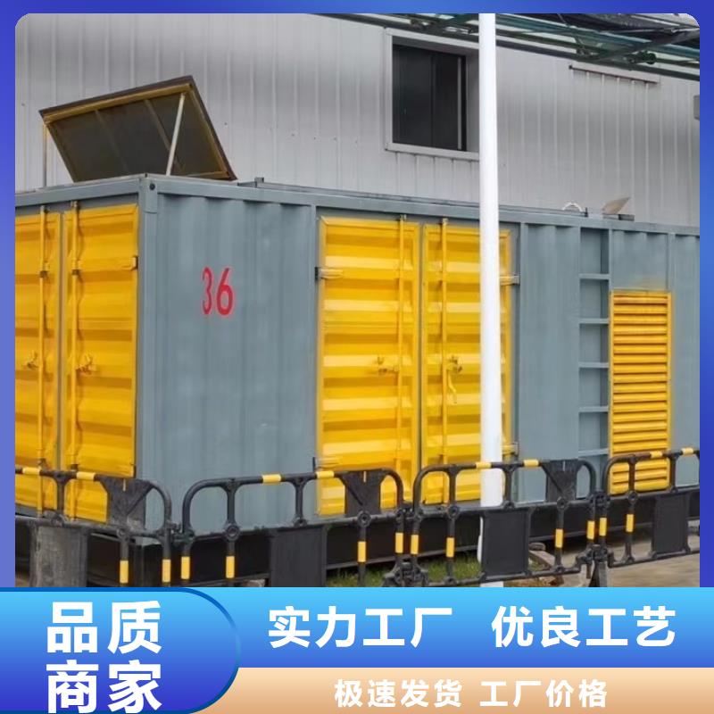 200KW发电机出租租赁400KW发电机电缆线出租UPS电源出租,备用电源出租品质保证