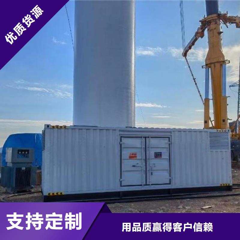 发电机租赁出租公司（50KW-2000KW中压发电机）批发渠道