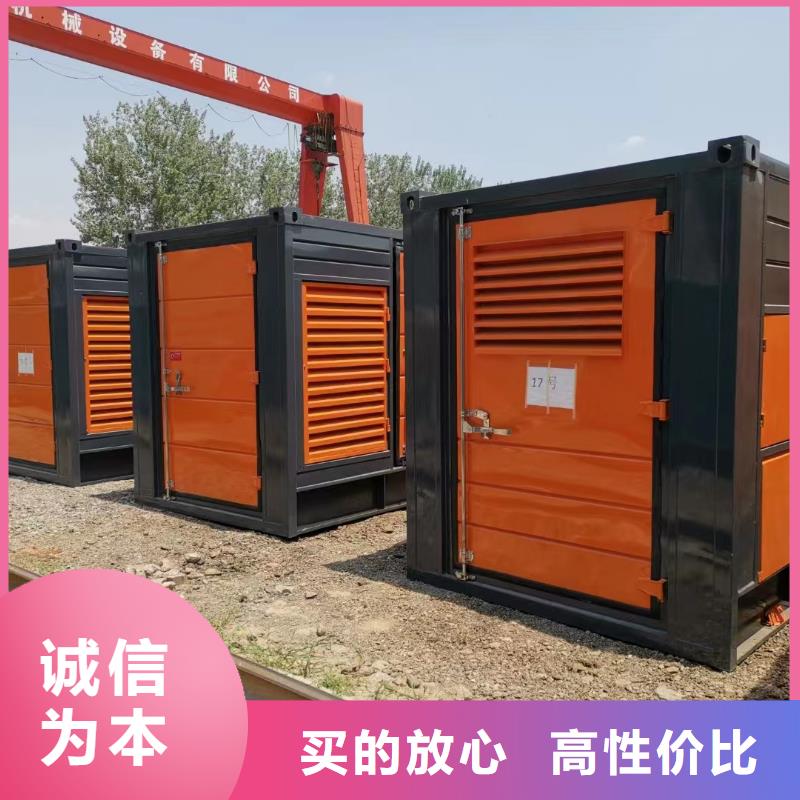 200KW发电机出租租赁400KW发电机电缆线出租UPS电源出租10KV高压发电机出租收费合理