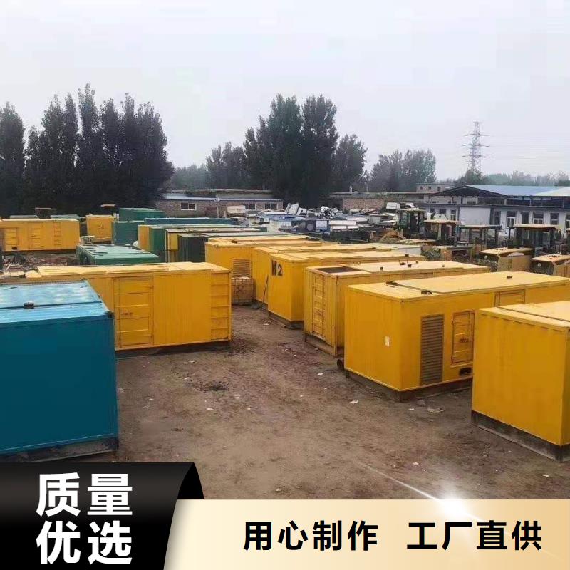 200KW发电机出租租赁400KW发电机电缆线出租UPS电源出租-120KW发电车租赁一站搞定