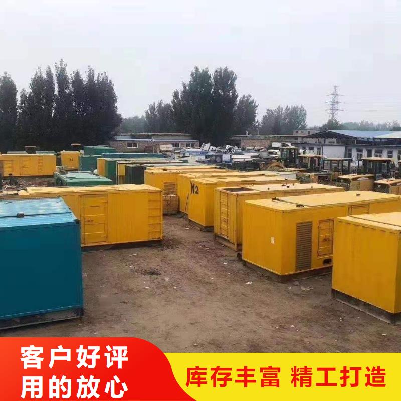 200KW发电机出租租赁400KW发电机电缆线出租UPS电源出租200KW发电车出租随叫随到