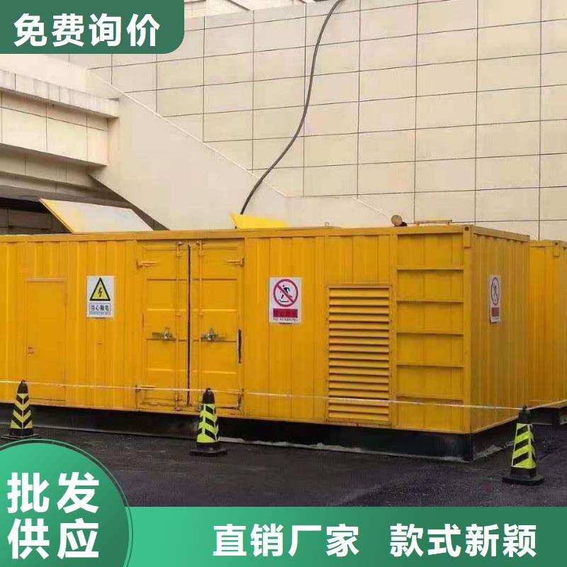 200KW发电机出租租赁400KW发电机电缆线出租UPS电源出租400kw发电机租赁经验丰富