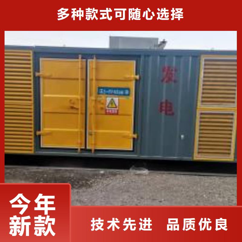 200KW发电机出租租赁400KW发电机电缆线出租UPS电源出租-应急电源车出租服务至上