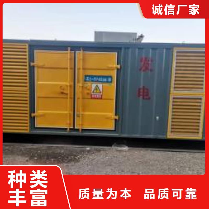 200KW发电机出租租赁400KW发电机电缆线出租UPS电源出租,400kw发电机租赁放心之选