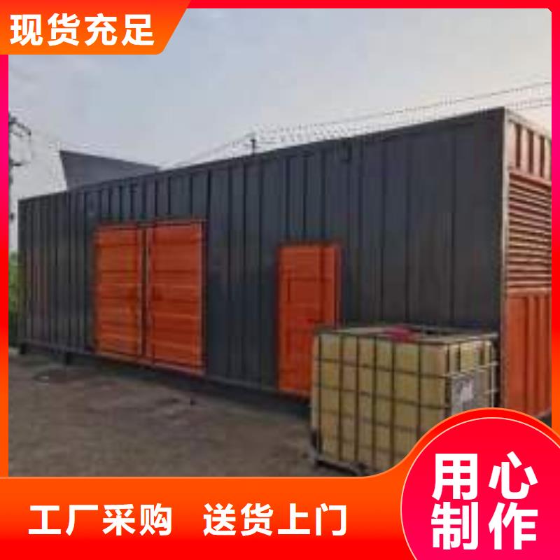 200KW发电机出租租赁400KW发电机电缆线出租UPS电源出租120KW发电车租赁专业团队