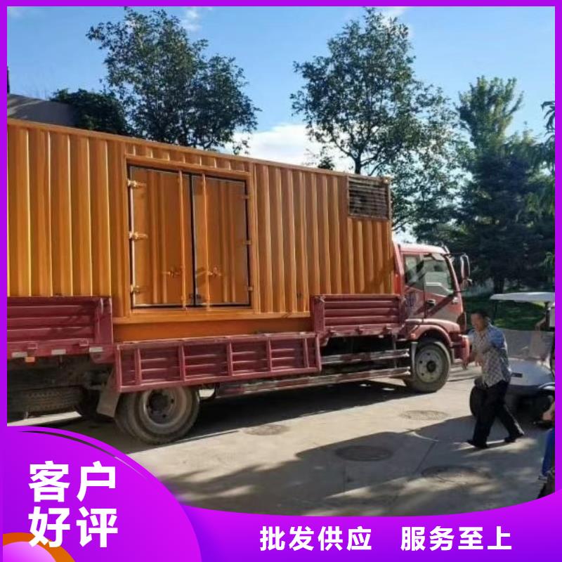 200KW发电机出租租赁400KW发电机电缆线出租UPS电源出租_120KW发电车租赁口碑公司