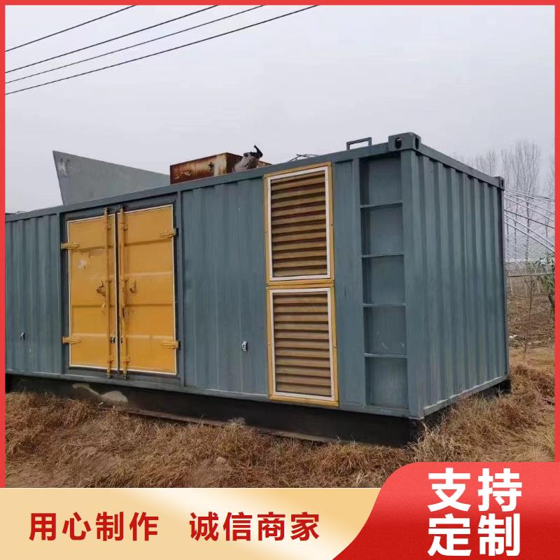 200KW发电机出租租赁400KW发电机电缆线出租UPS电源出租备用发电机出租知名公司