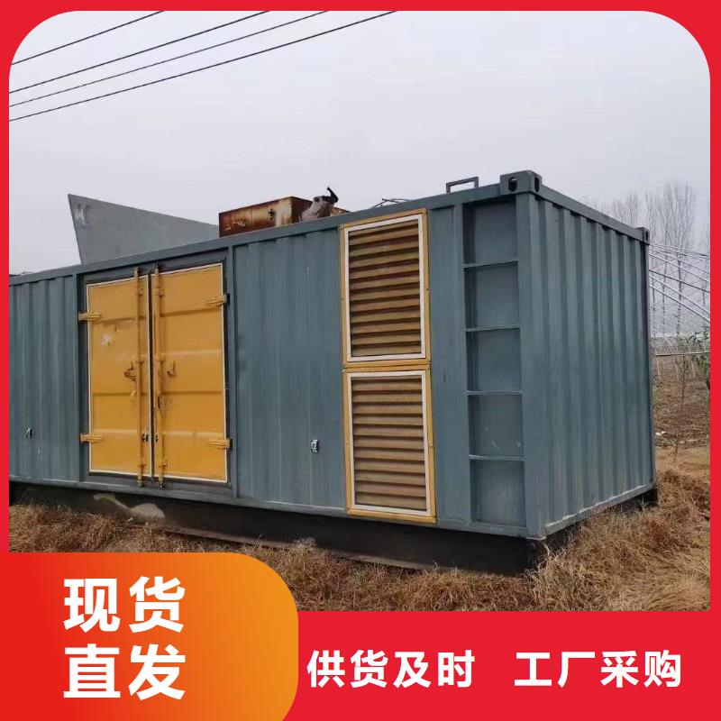 【200KW发电机出租租赁400KW发电机电缆线出租UPS电源出租_2000KW发电机出租资质齐全】