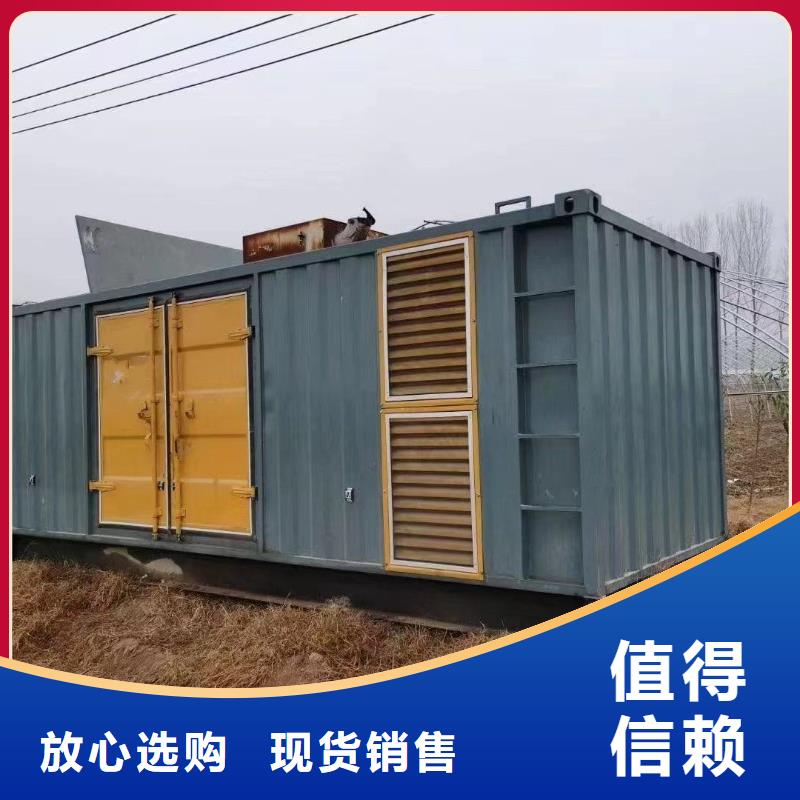 200KW发电机出租租赁400KW发电机电缆线出租UPS电源出租200KW发电车出租随叫随到