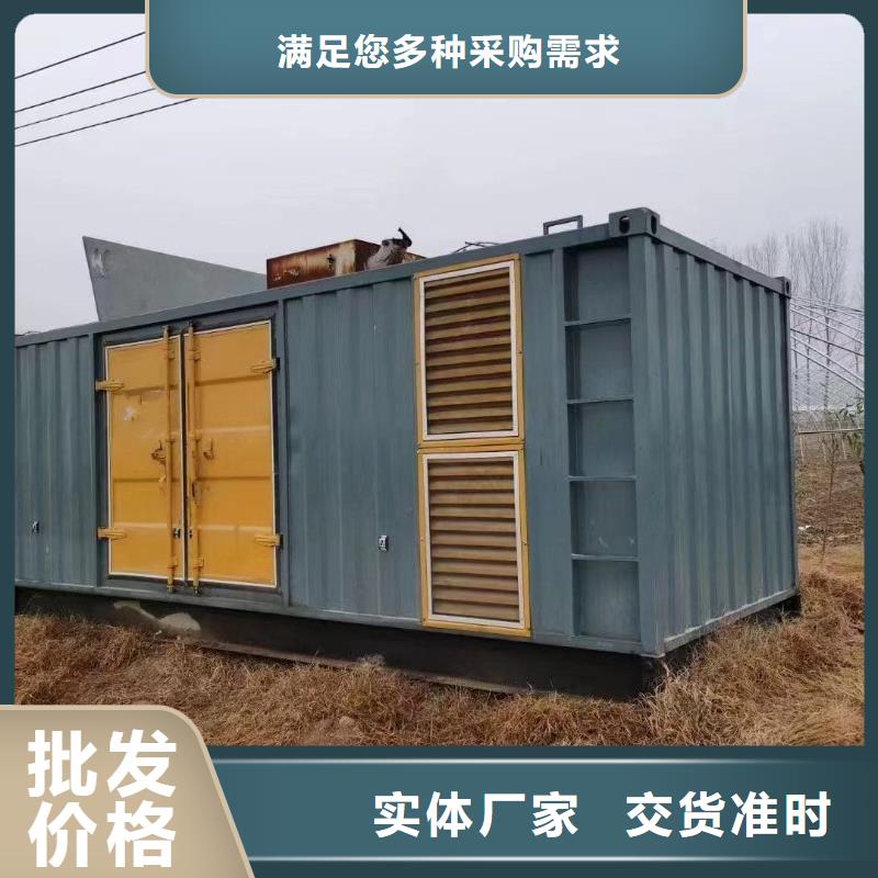 200KW发电机出租租赁400KW发电机电缆线出租UPS电源出租500KW发电机出租专业公司