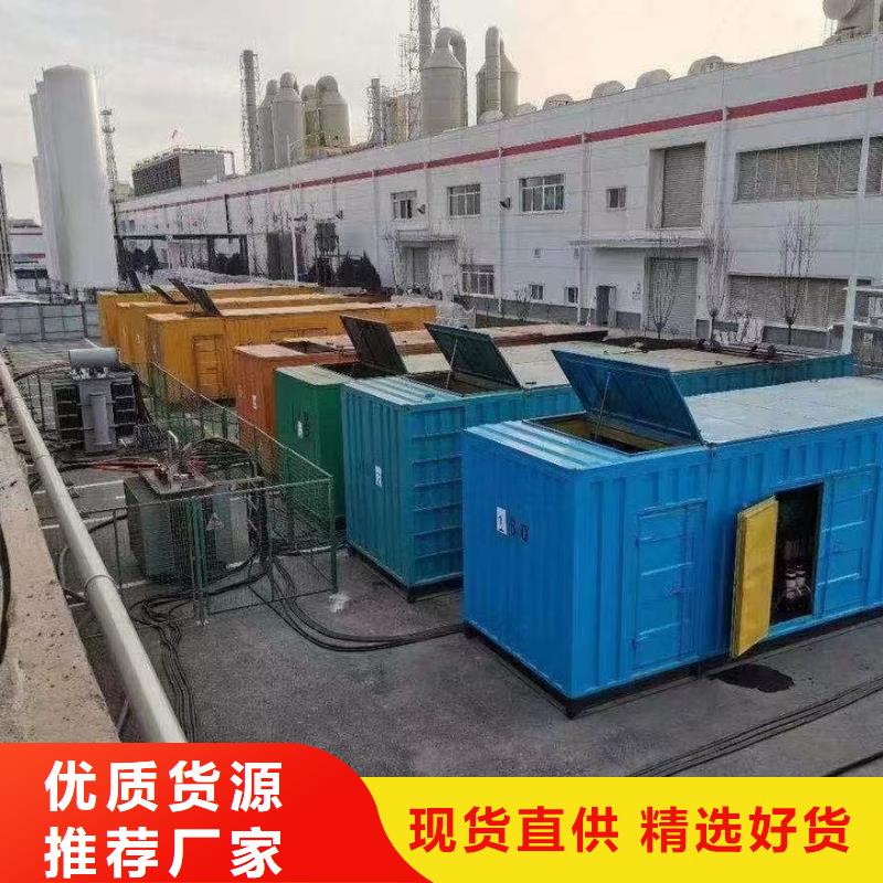 200KW发电机出租租赁400KW发电机电缆线出租UPS电源出租,1000KW发电机出租正规