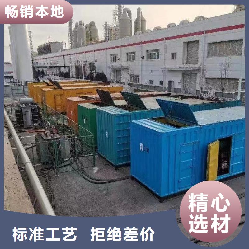 200KW发电机出租租赁400KW发电机电缆线出租UPS电源出租25KV高压发电机出租高品质